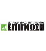 epignosi epignosi