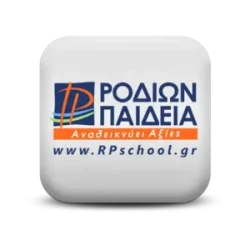 school management system biography