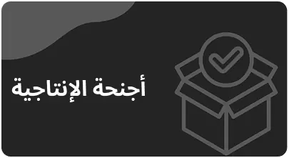 Marketplace Category Image