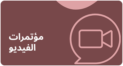 Marketplace Category Image