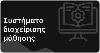 Marketplace Category Image
