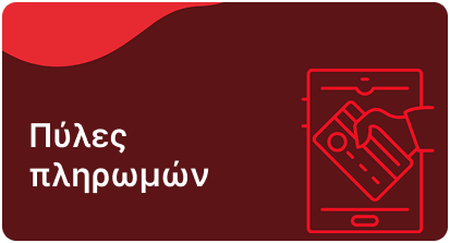 Marketplace Category Image