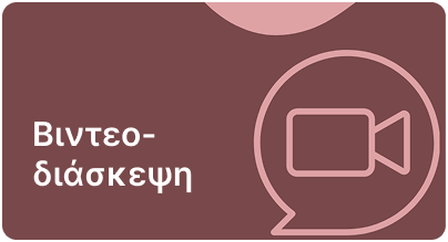 Marketplace Category Image